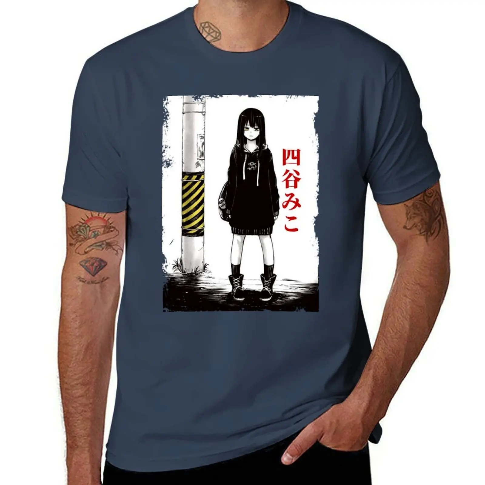 Miko Yotsuya Mieruko Chan T-Shirt t shirts with prints funny t shirts dark humor T-Shirt
Miko Yotsuya Mieruko Chan T-Shirt t shirts with prints funny t shirts dark humor T-Shirt