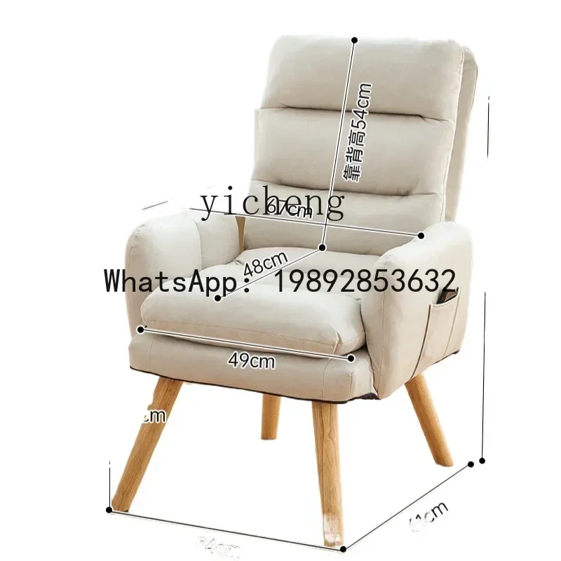 X2 household reclining boss swivel chair lifting office chair comfortable sedentary lazy back seat
X2 household reclining boss swivel chair lifting office chair comfortable sedentary lazy back seat