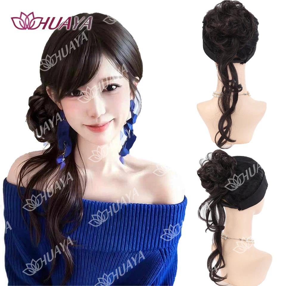 HUAYA Synthetic Curly Hair Messy Ponytail Claw Clip Hair Accessory Is Easy To Wear And Suitable For Women's Daily Use
HUAYA Synthetic Curly Hair Messy Ponytail Claw Clip Hair Accessory Is Easy To Wear And Suitable For Women's Daily Use