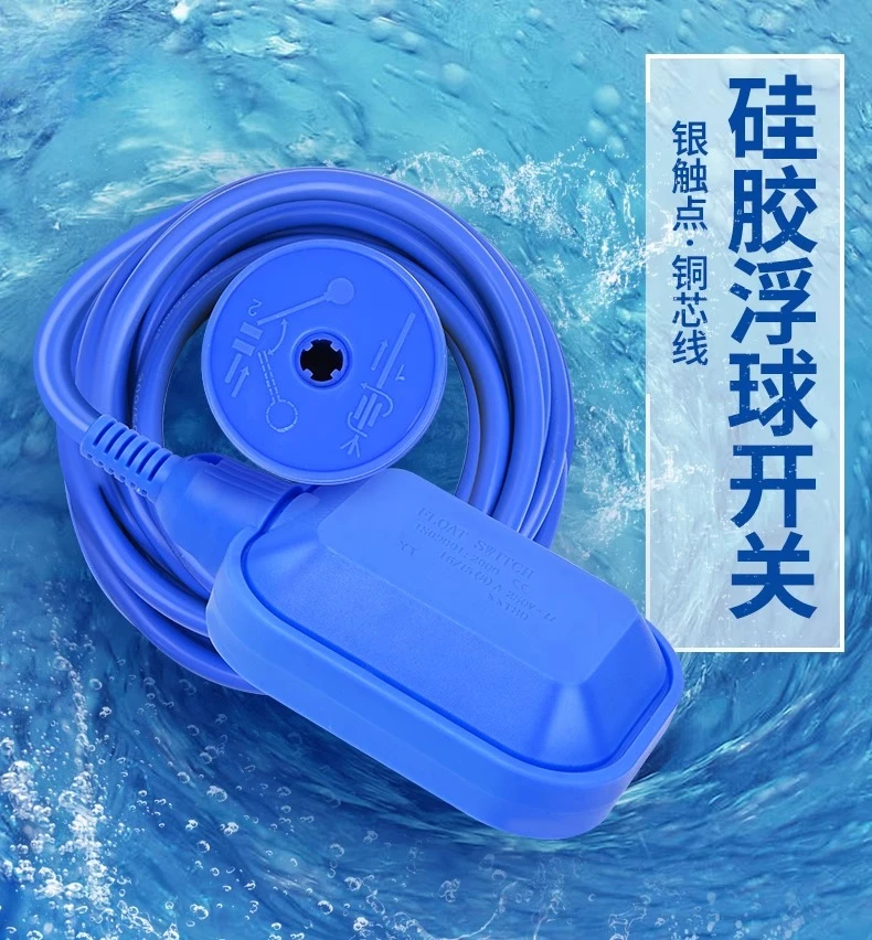 High temperature resistant float switch liquid level controller