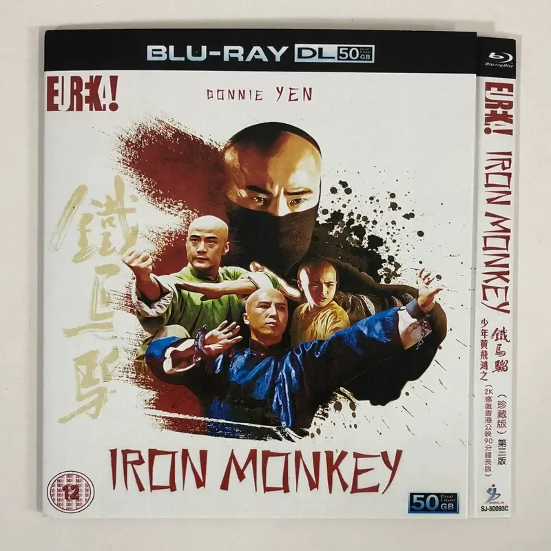 Classic Old Movies Young Huang Feihong's Iron Horse Liu Collector's Edition BD50 Blu-ray Disc
Classic Old Movies Young Huang Feihong's Iron Horse Liu Collector's Edition BD50 Blu-ray Disc