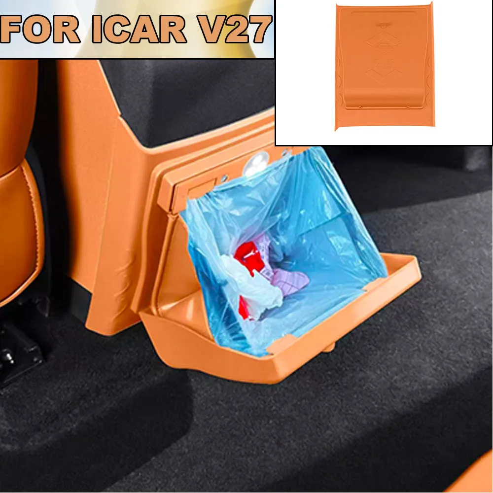 Vehicle Garbage Bag Protective Cover Rear Anti Wear Panel For Chery ICAR V27 2026-2027
Vehicle Garbage Bag Protective Cover Rear Anti Wear Panel For Chery ICAR V27 2026-2027