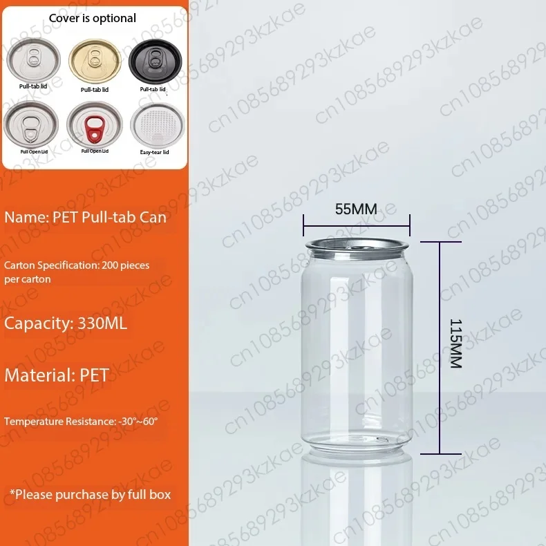 Plastic Can with Lid Sealed Beverage Bottle Milk Tea Coffee Bubble Water Beverage Cans
Plastic Can with Lid Sealed Beverage Bottle Milk Tea Coffee Bubble Water Beverage Cans