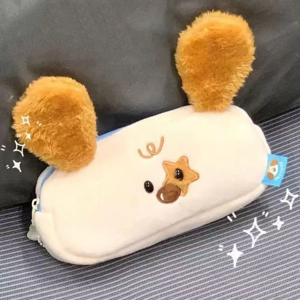 Large Capacity Puppy Plush Pen Bag Stuffed Animal Doll Cartoon Pig Pencil Case Cute Soft Mouse Plush Pencil Pouch Office
Large Capacity Puppy Plush Pen Bag Stuffed Animal Doll Cartoon Pig Pencil Case Cute Soft Mouse Plush Pencil Pouch Office
