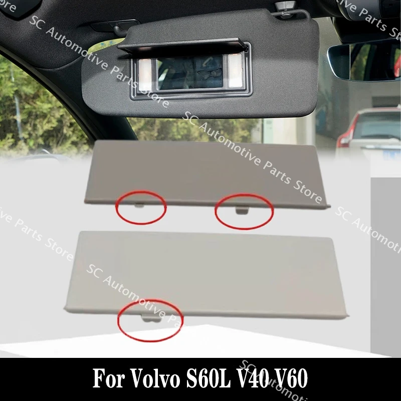 1PC For Volvo S60L V40 V60 Sun Visor Vanity Mirror Lamp Cover Gray Beige Black Car Interior Accessories
1PC For Volvo S60L V40 V60 Sun Visor Vanity Mirror Lamp Cover Gray Beige Black Car Interior Accessories