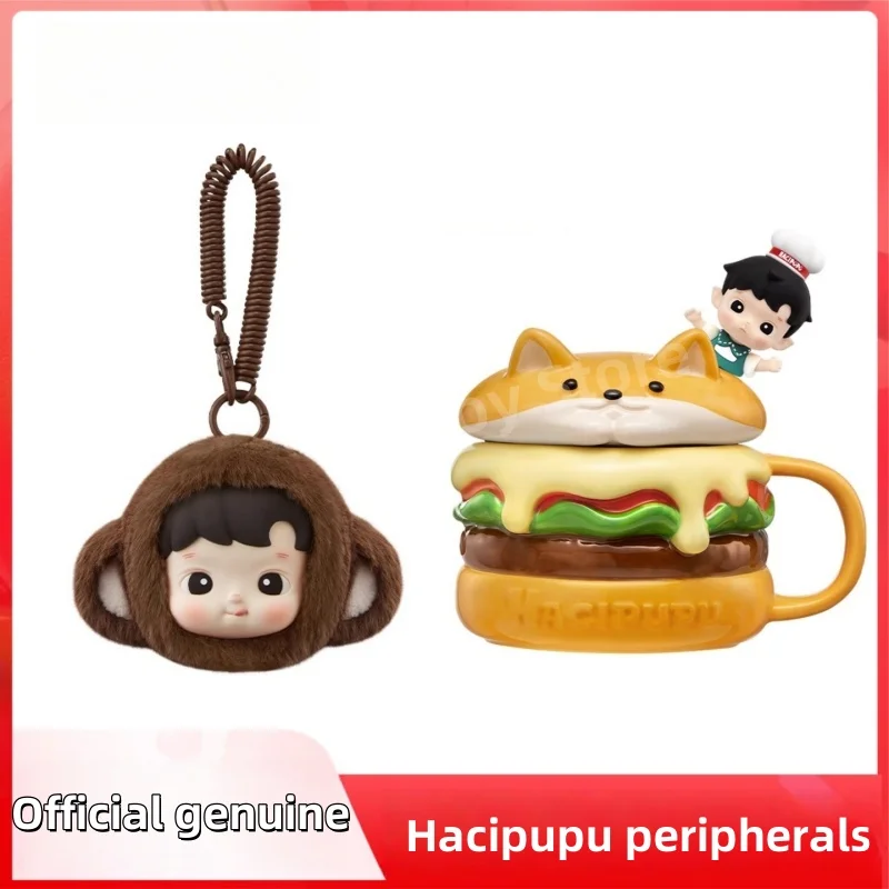 Original hacipupu Time Travel Series Accessories Handmade Monkey Earphone Bag Burger Ceramic Cup Phone Case Shoulder Bag Gifts
Original hacipupu Time Travel Series Accessories Handmade Monkey Earphone Bag Burger Ceramic Cup Phone Case Shoulder Bag Gifts