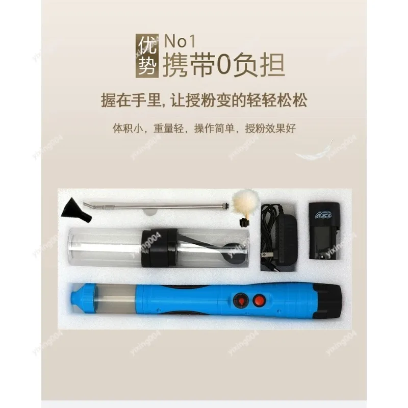 Portable Rechargeable Pollination Tool, Electric Point Powder Gun for Kiwi Pear Tree
Portable Rechargeable Pollination Tool, Electric Point Powder Gun for Kiwi Pear Tree