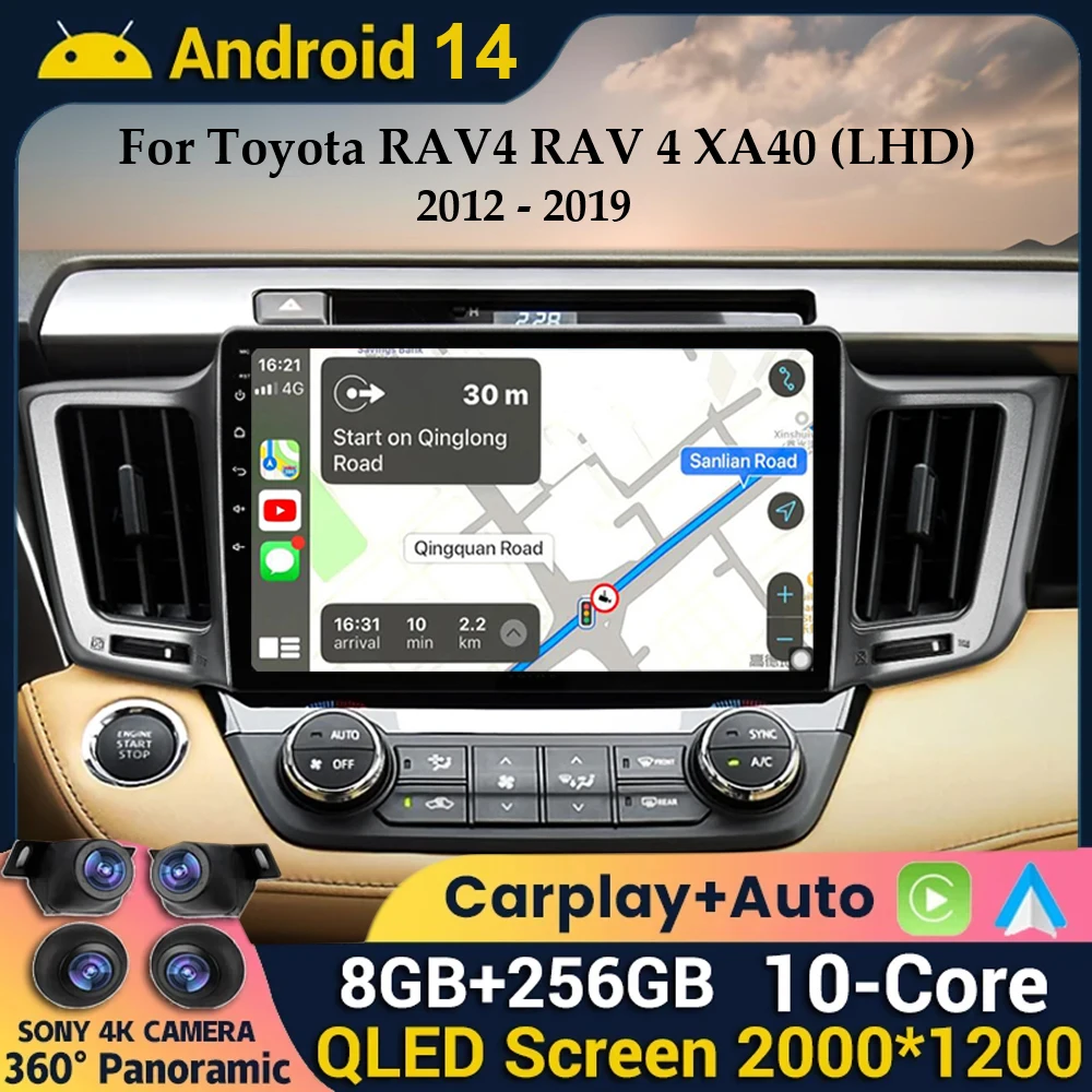 Автомагнитола на Android 14 для Toyota RAV4 RAV 4 Xa40 2012 2013 2014 2015 2016 2017 2018 2019 стерео Мультимедийный Плеер BT
Автомагнитола на Android 14 для Toyota RAV4 RAV 4 Xa40 2012 2013 2014 2015 2016 2017 2018 2019 стерео Мультимедийный Плеер BT