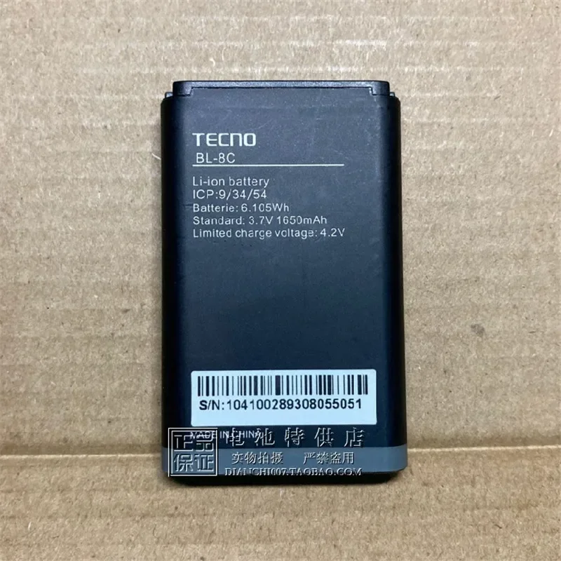 В наличии новая дата производства аккумулятора TECNO BL-8C 1650 мАч Номер отслеживания Высокая емкость Длительное время ожидания
В наличии новая дата производства аккумулятора TECNO BL-8C 1650 мАч Номер отслеживания Высокая емкость Длительное время ожидания