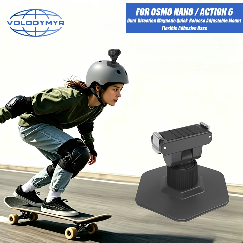 VOLODYMYR for DJI Osmo Nano/Action 6 Magnetic Adapter Adjustable Flexible Adhesive Mount Base for Helmet Motorcycle Windshield
VOLODYMYR for DJI Osmo Nano/Action 6 Magnetic Adapter Adjustable Flexible Adhesive Mount Base for Helmet Motorcycle Windshield