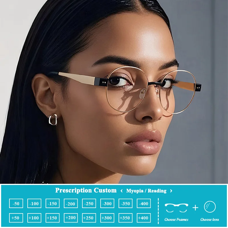New Round Optical Glasses Women's Myopia Prescription Computer Goggles Fashion Clear Anti-blue Light lenses Diopter 0 -1.5
New Round Optical Glasses Women's Myopia Prescription Computer Goggles Fashion Clear Anti-blue Light lenses Diopter 0 -1.5