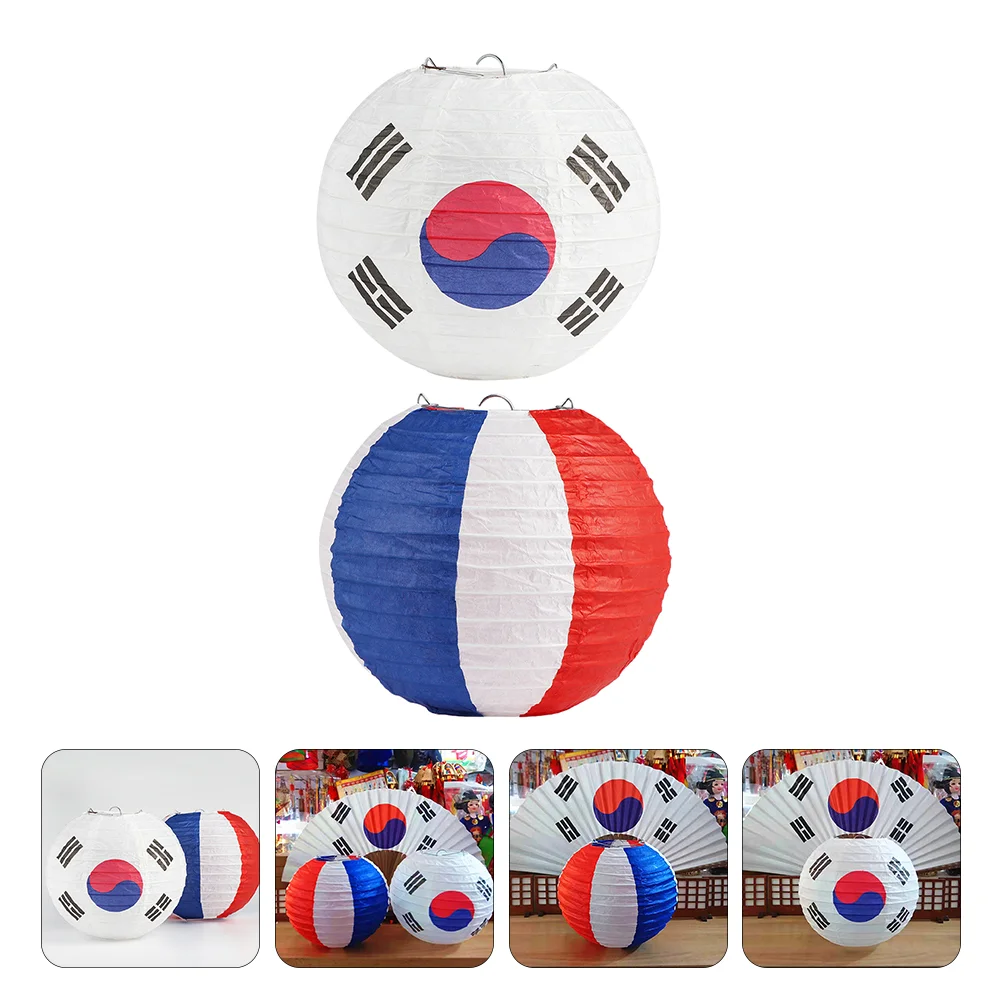 2 Pcs Korean Flag Lantern Festival Decorative Lanterns Party Hanging Props Decoration Ornaments Foldable Paper Style
2 Pcs Korean Flag Lantern Festival Decorative Lanterns Party Hanging Props Decoration Ornaments Foldable Paper Style