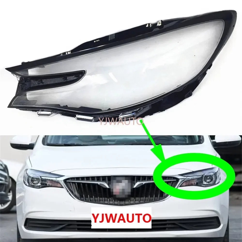 Для Buick Excelle 2018 2019 2020 крышка фары автомобиля линза для фар замена стекла передний абажур из плексигласа авто корпус 
Для Buick Excelle 2018 2019 2020 крышка фары автомобиля линза для фар замена стекла передний абажур из плексигласа авто корпус