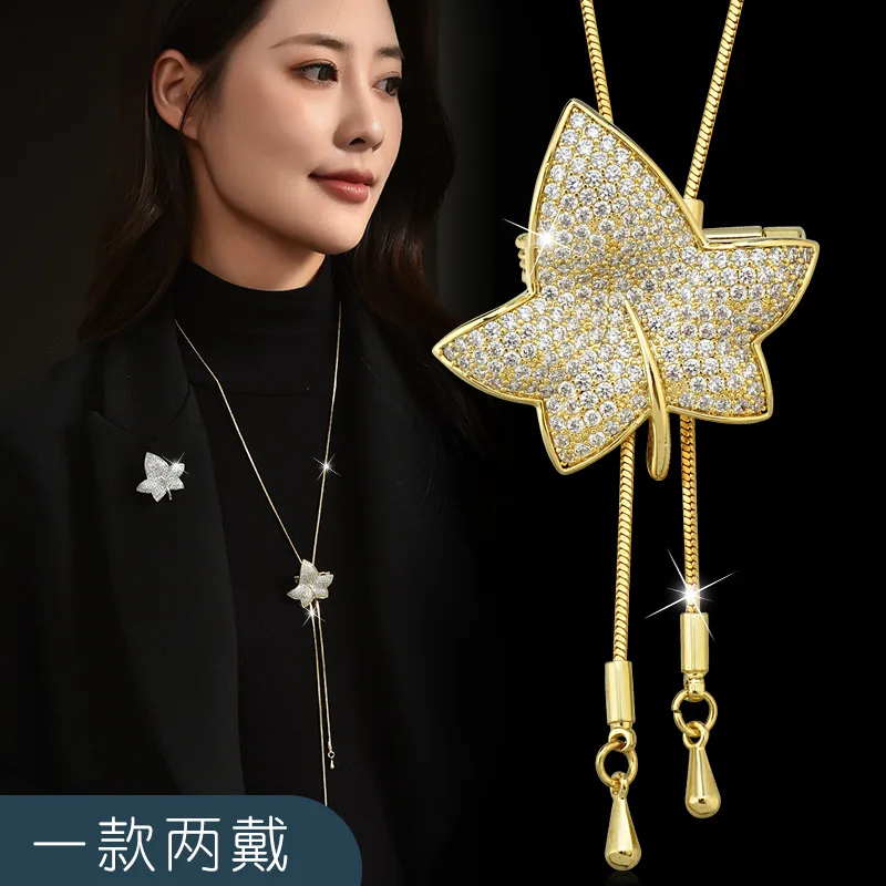 A versatile sweater chain, a two-worn long necklace with full diamonds and maple leaves, women's brooch
A versatile sweater chain, a two-worn long necklace with full diamonds and maple leaves, women's brooch