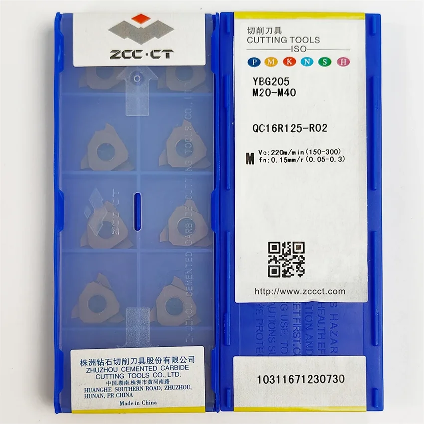 QC16R125-R02 YBG205/QC16L125-R02 YBG205/QC16R145-R02 YBG205/QC16R150-R02 YBG205 ZCC.CT QC16L CNC carbide inserts 10pcs/box
QC16R125-R02 YBG205/QC16L125-R02 YBG205/QC16R145-R02 YBG205/QC16R150-R02 YBG205 ZCC.CT QC16L CNC carbide inserts 10pcs/box