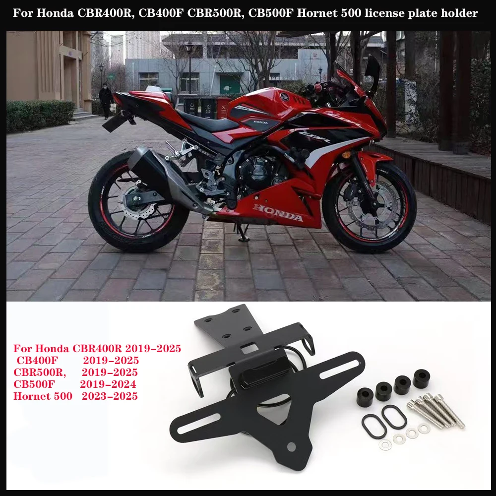 For Honda CBR400R 2019-2025 CB400F2019-2024 Rear licence plate holder, licence plate mounting bracket, rear bracket kit
For Honda CBR400R 2019-2025 CB400F2019-2024 Rear licence plate holder, licence plate mounting bracket, rear bracket kit