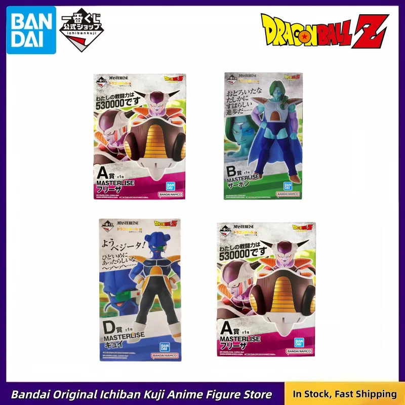 Bandai In Stock Original Box Garagekit Model Dragon Ball Frieza Force Anime Characters Collectible Original Action Figure Statue
Bandai In Stock Original Box Garagekit Model Dragon Ball Frieza Force Anime Characters Collectible Original Action Figure Statue
