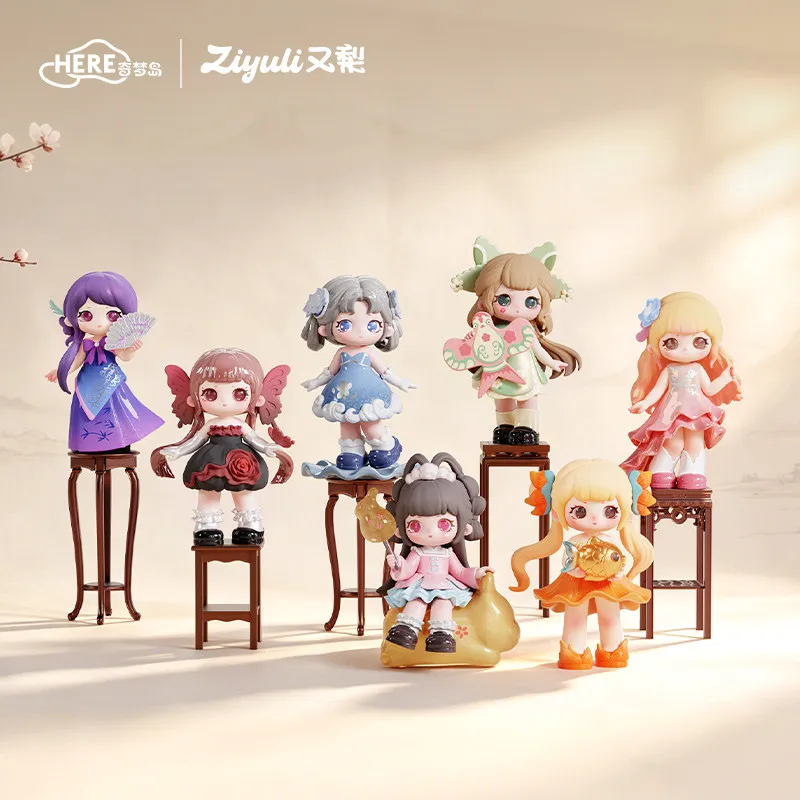 HERE Ziyuli Charm Of Forgotten Dream Series Blind Box Toys Mystery Box Guess Bag Cute Doll Anime Action Figure Birthday Gift
HERE Ziyuli Charm Of Forgotten Dream Series Blind Box Toys Mystery Box Guess Bag Cute Doll Anime Action Figure Birthday Gift