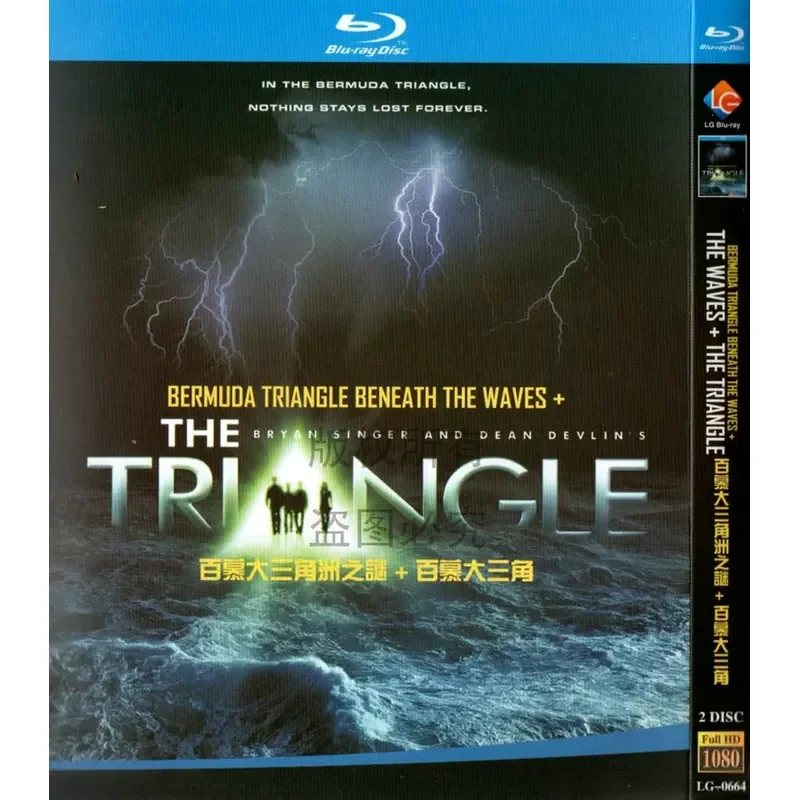 Geography Documentary Bermuda Triangle Mystery BD High Definition 1080p Blu-ray 2 Disc
Geography Documentary Bermuda Triangle Mystery BD High Definition 1080p Blu-ray 2 Disc