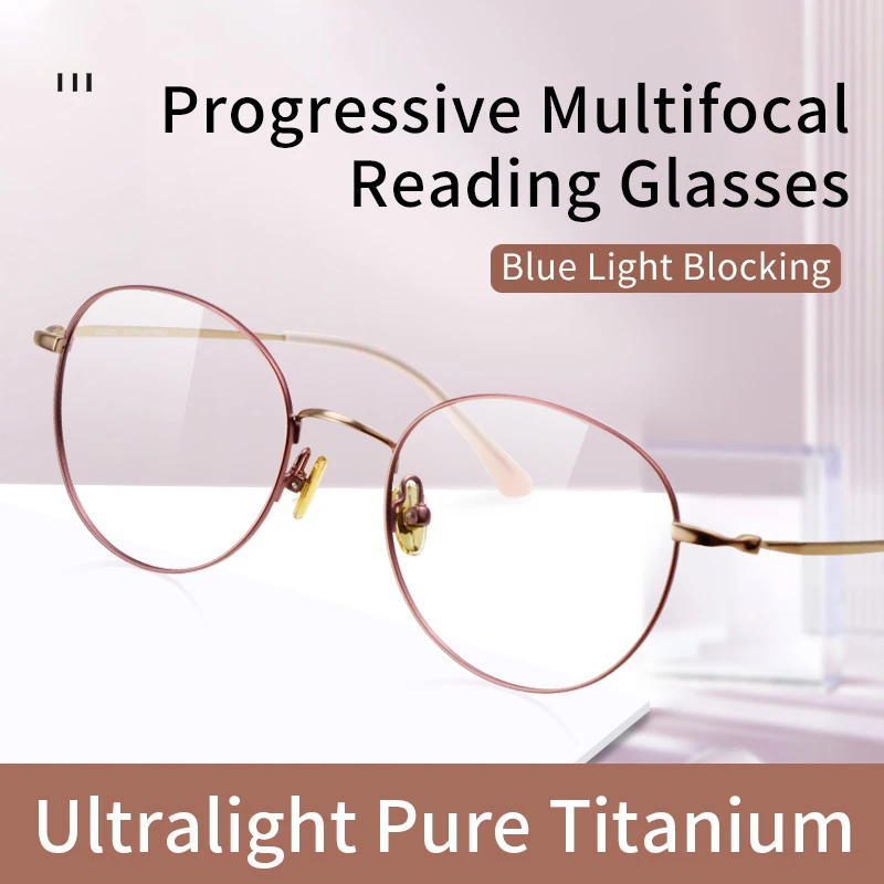 Сверхлегкие прогрессивные мультифокусные очки для чтения с блокировкой синего света, превосходная сверхлегкая женская оправа из чистого титана
Сверхлегкие прогрессивные мультифокусные очки для чтения с блокировкой синего света, превосходная сверхлегкая женская оправа из чистого титана