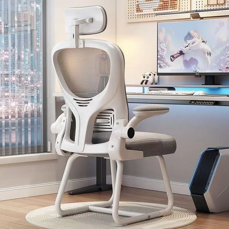 Reclining Office Chair Ergonomic With Lumbar Support Swivel Rolling Desk Chair Home Office Computer Room Armrest Fotel Biurowy
Reclining Office Chair Ergonomic With Lumbar Support Swivel Rolling Desk Chair Home Office Computer Room Armrest Fotel Biurowy