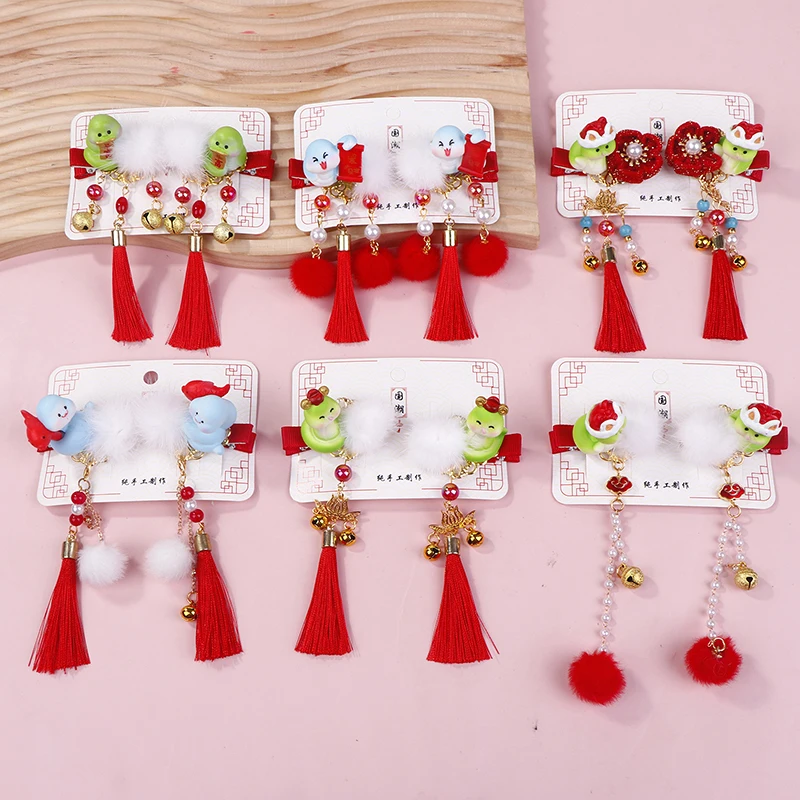 1Pair 2025 Snake Year Tassel Hair Clip New Year Tassel Decor Hairpin Clip Kids Hair Clips Resin Snake Hair Decorative
1Pair 2025 Snake Year Tassel Hair Clip New Year Tassel Decor Hairpin Clip Kids Hair Clips Resin Snake Hair Decorative