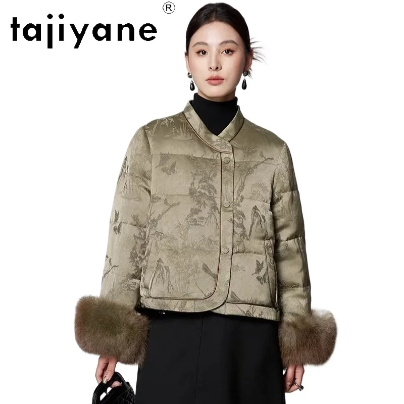TAJIYANE гусиные пуховые пальто, короткие элегантные куртки-пуховики с манжетами из лисьего меха, женская зимняя куртка 2024, женская одежда куртка женская
TAJIYANE гусиные пуховые пальто, короткие элегантные куртки-пуховики с манжетами из лисьего меха, женская зимняя куртка 2024, женская одежда куртка женская
