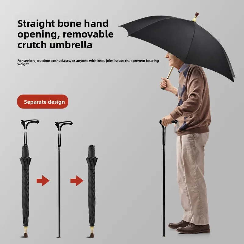 Umbrella Can Be Pulled Out Elderly Walking Stick Umbrella Outdoor Straight Pole Non-slip Mountain Umbrella Outdoor Umbrella
Umbrella Can Be Pulled Out Elderly Walking Stick Umbrella Outdoor Straight Pole Non-slip Mountain Umbrella Outdoor Umbrella