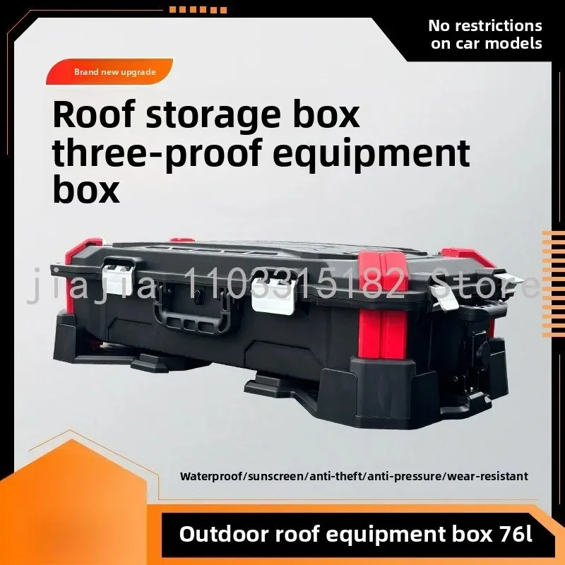 Suitable for roof luggage compartment, storage box, off-road vehicle, pickup truck
Suitable for roof luggage compartment, storage box, off-road vehicle, pickup truck