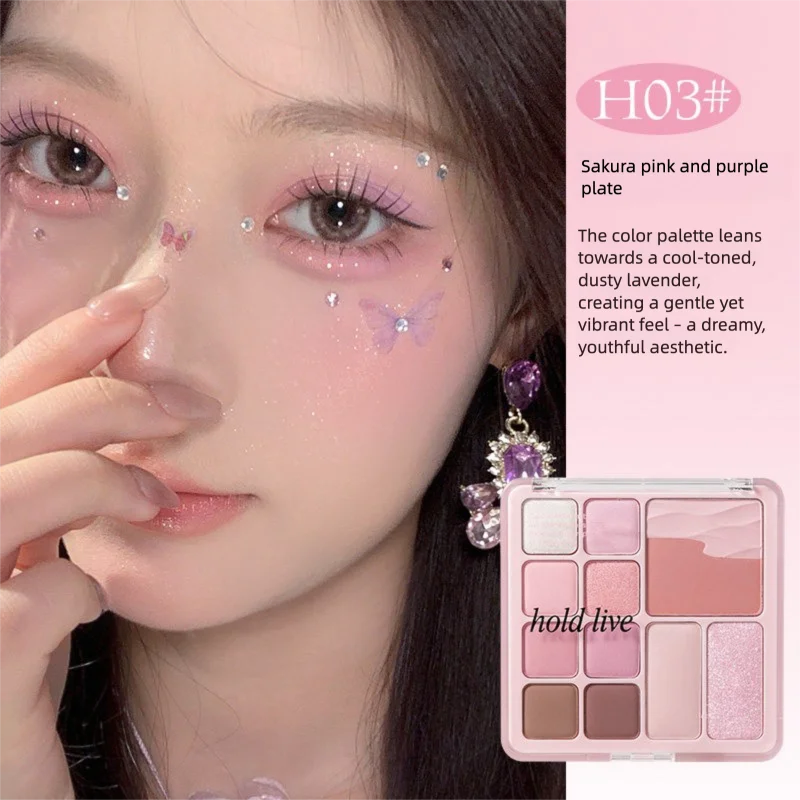 HOLD LIVE Soft Mist Fantasy Comprehensive 12-color Blush Highlighter Spring/summer Pink Eyeshadow Palette For Brightening
HOLD LIVE Soft Mist Fantasy Comprehensive 12-color Blush Highlighter Spring/summer Pink Eyeshadow Palette For Brightening