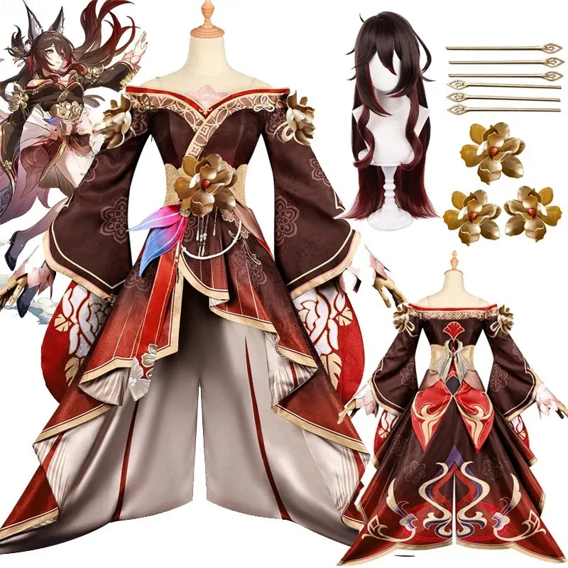 Honkai Star Rail Tingyun Fugue Cosplay Costume Full Set Outfit Fugue Tingyun Cosplay Suits Uniforms Cosplay Christmas
Honkai Star Rail Tingyun Fugue Cosplay Costume Full Set Outfit Fugue Tingyun Cosplay Suits Uniforms Cosplay Christmas