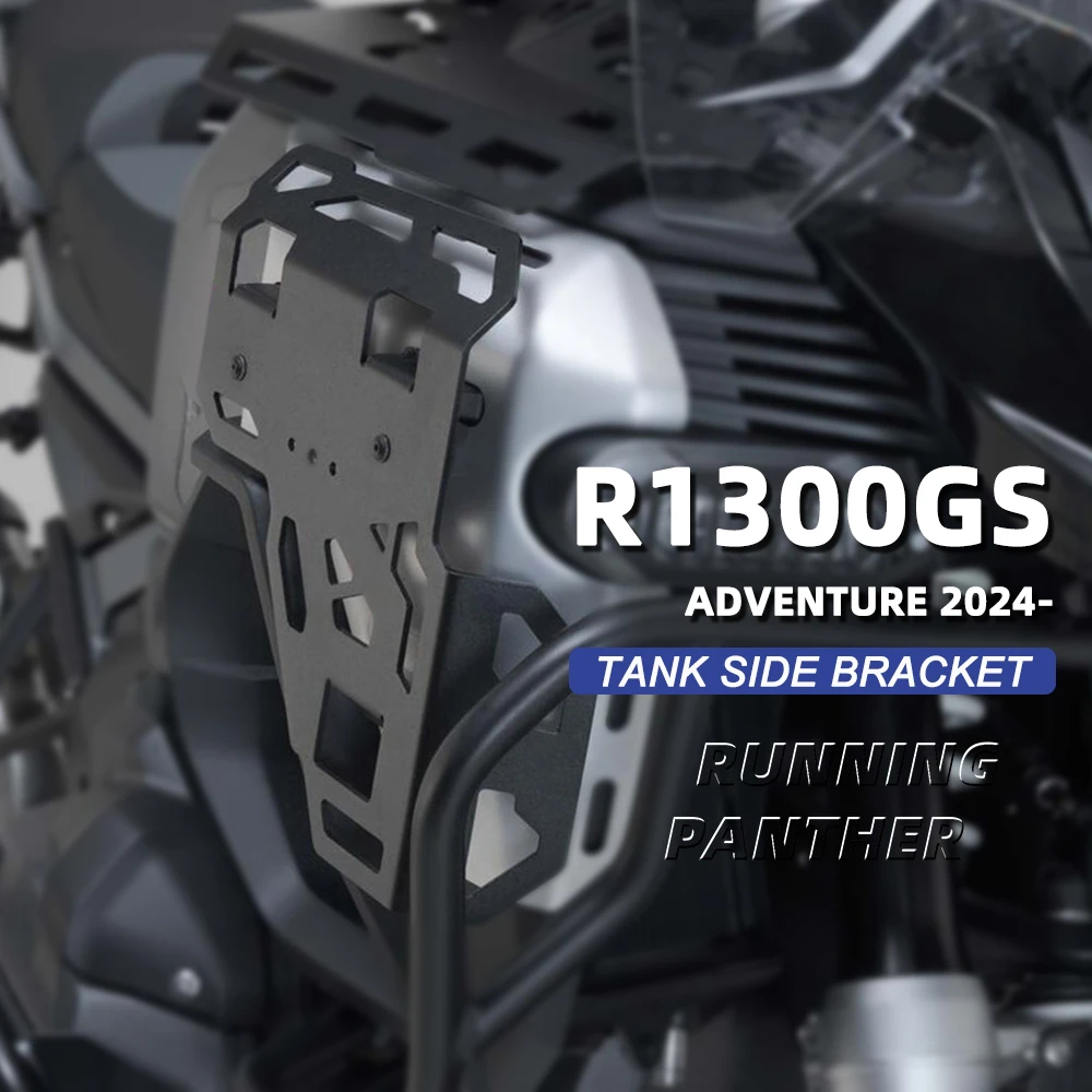 For BMW R1300GS ADV Motorcycle Tank Side Bracket R 1300 GS Adventure r1300gs 2024 2025 Luggage Rack Bags Side Rack Accessories
For BMW R1300GS ADV Motorcycle Tank Side Bracket R 1300 GS Adventure r1300gs 2024 2025 Luggage Rack Bags Side Rack Accessories