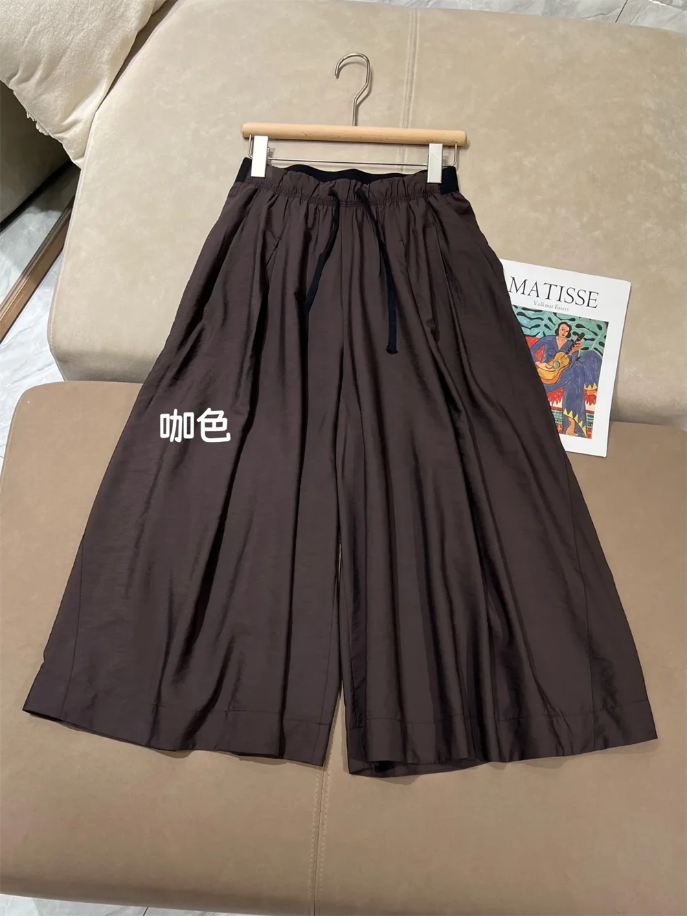 Women's Coffee Elastic Waist Drawstring Trousers Wide-Leg Casual Pants
Women's Coffee Elastic Waist Drawstring Trousers Wide-Leg Casual Pants