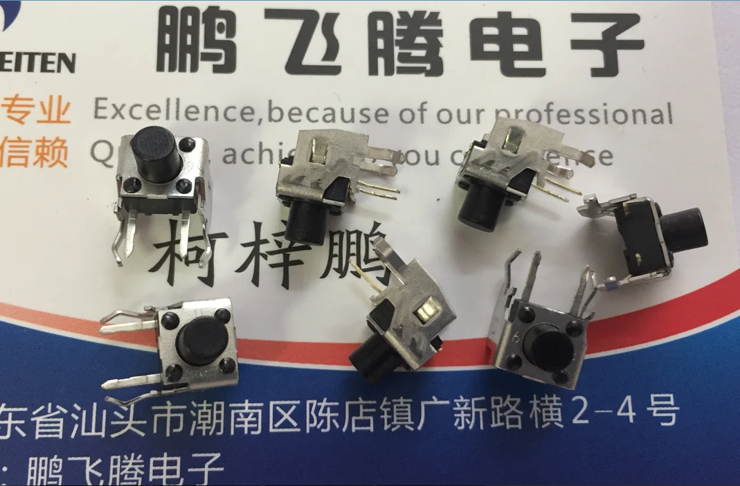 10PCS/lot Japan touch switch 6*6*7 with bracket horizontal side plug 2-pin key switch EVQPF306K
10PCS/lot Japan touch switch 6*6*7 with bracket horizontal side plug 2-pin key switch EVQPF306K