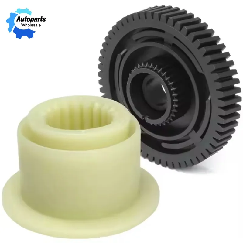 27107566296 Transfer Case Actuator Motor Gear Box Repair Kit 27107568267 For BMW X3 E83 X5 E53 E70 27107541782 27102413711
27107566296 Transfer Case Actuator Motor Gear Box Repair Kit 27107568267 For BMW X3 E83 X5 E53 E70 27107541782 27102413711