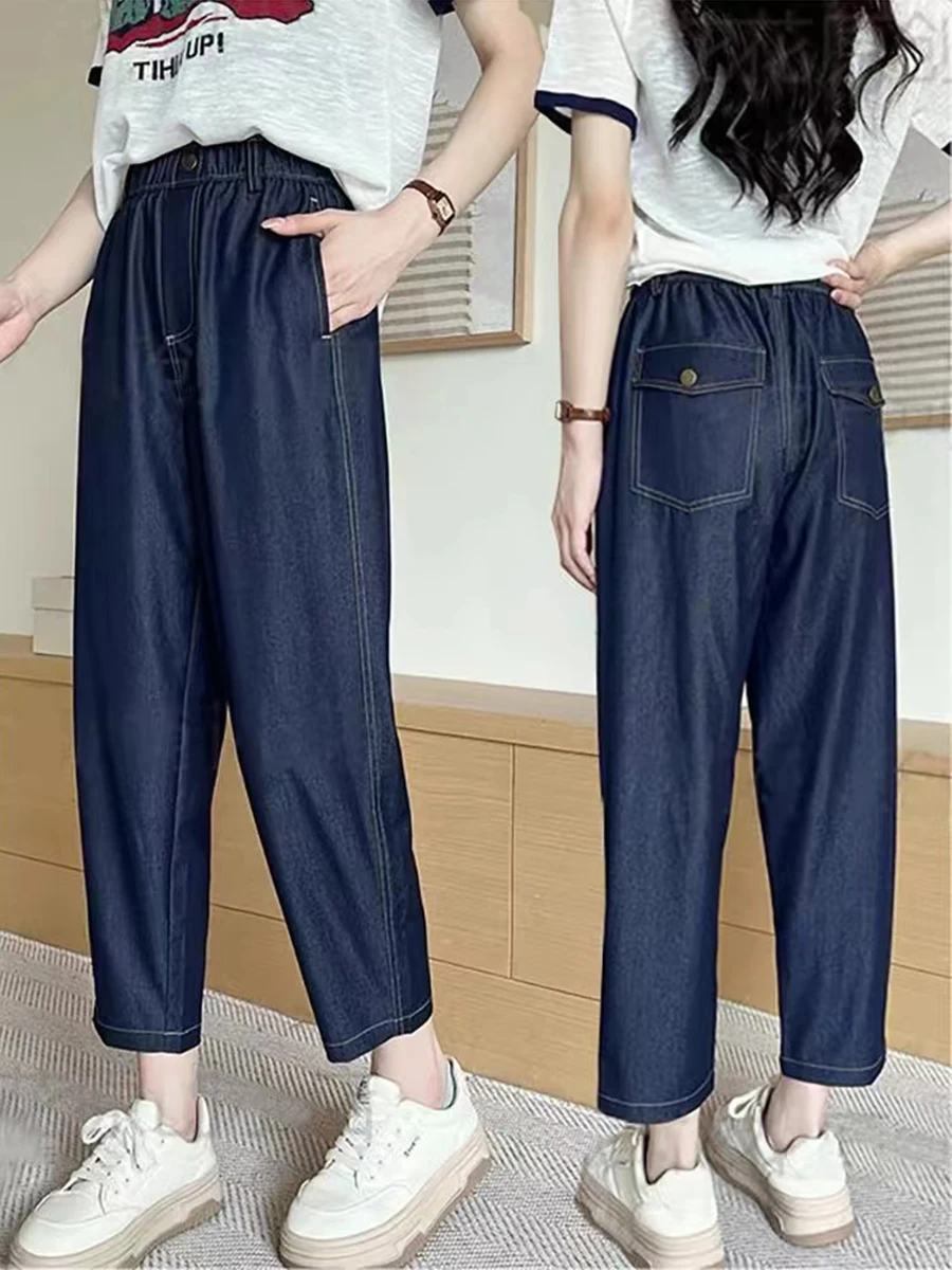 High Waist Straight Leg Lyocell Denim Jeans Women Summer Thin Loose Dad Harem Pants Cool Feeling Ladies Loose Fit No Stretch
High Waist Straight Leg Lyocell Denim Jeans Women Summer Thin Loose Dad Harem Pants Cool Feeling Ladies Loose Fit No Stretch