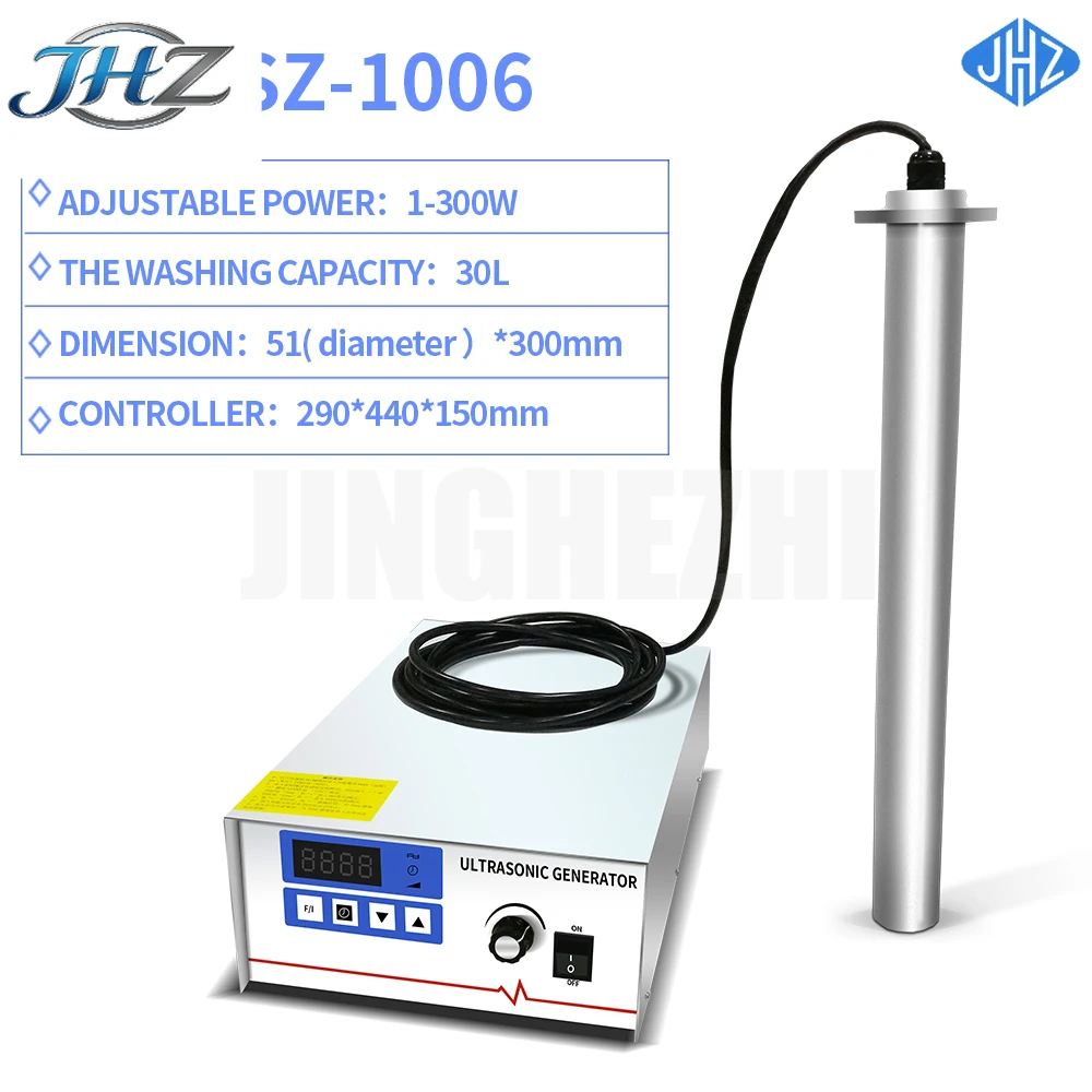 JHZ forUltrasonic vibration rod ultrasonic cleaning machine input type dissolution emulsification defoaming dispersion oil remov
JHZ forUltrasonic vibration rod ultrasonic cleaning machine input type dissolution emulsification defoaming dispersion oil remov