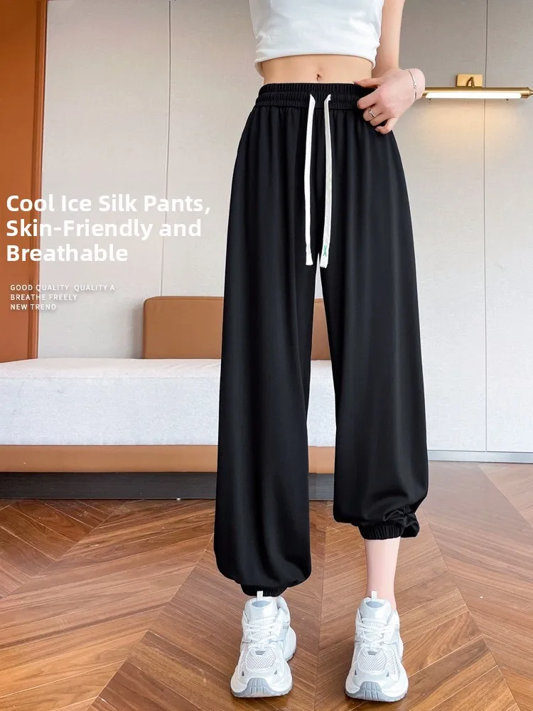 Ice Silk Quick Dry Sports Pants Girls Summer Wear 2026 New Style Middle School High School Students Cuffed Wide Leg Casual Ha...
Ice Silk Quick Dry Sports Pants Girls Summer Wear 2026 New Style Middle School High School Students Cuffed Wide Leg Casual Ha...