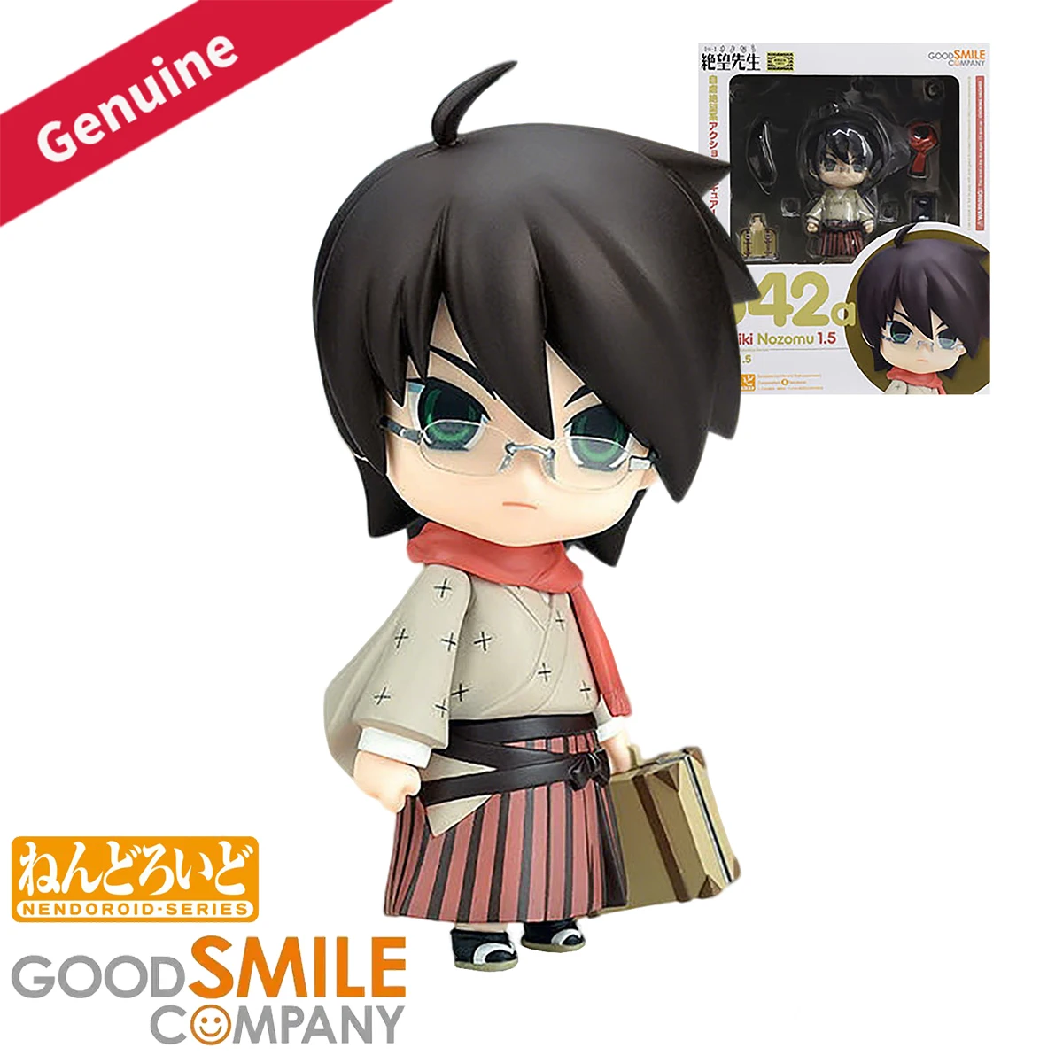 Original Genuine Good Smile Company Action/Dolls Nendoroid (#342a) Zoku Sayonara Zetsubou Sensei Itoshiki Nozomu 1.5 Figure Gift
Original Genuine Good Smile Company Action/Dolls Nendoroid (#342a) Zoku Sayonara Zetsubou Sensei Itoshiki Nozomu 1.5 Figure Gift