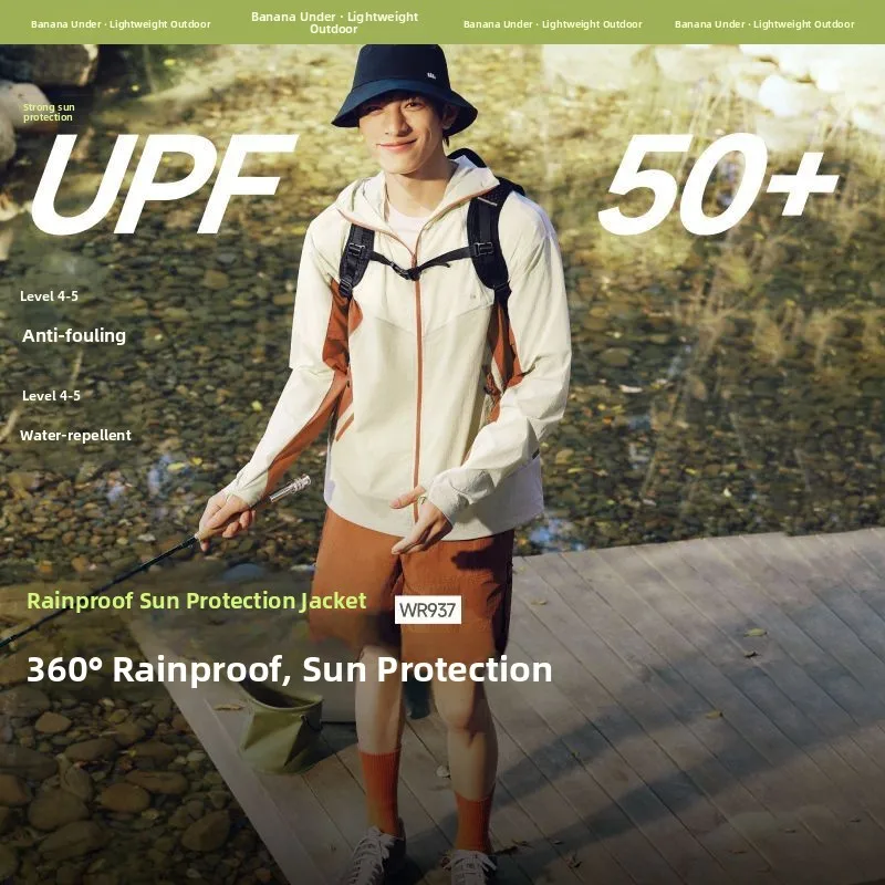 Banana Le Men's Lightweight Windbreaker Sun Protection Clothing Loose Fit Hiking Mountain Climbing Water-Resistant Outdoor ...
Banana Le Men's Lightweight Windbreaker Sun Protection Clothing Loose Fit Hiking Mountain Climbing Water-Resistant Outdoor ...