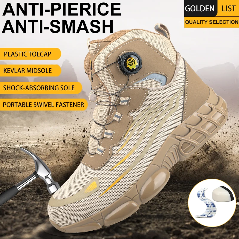 Knob buckle men's and women's safety shoes, protective shoes, labor insurance shoes, industrial and mining boots, anti-smashing
Knob buckle men's and women's safety shoes, protective shoes, labor insurance shoes, industrial and mining boots, anti-smashing