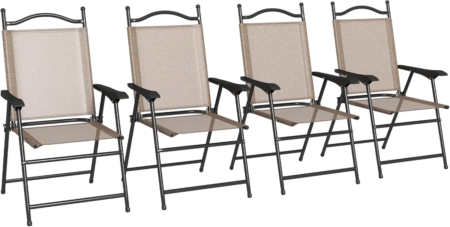 Folding Patio Chairs, Set of 4 Sports Chairs for Adults, Camping Chairs with Armrests, Breathable Mesh Fabric Seat for Lawn
Folding Patio Chairs, Set of 4 Sports Chairs for Adults, Camping Chairs with Armrests, Breathable Mesh Fabric Seat for Lawn