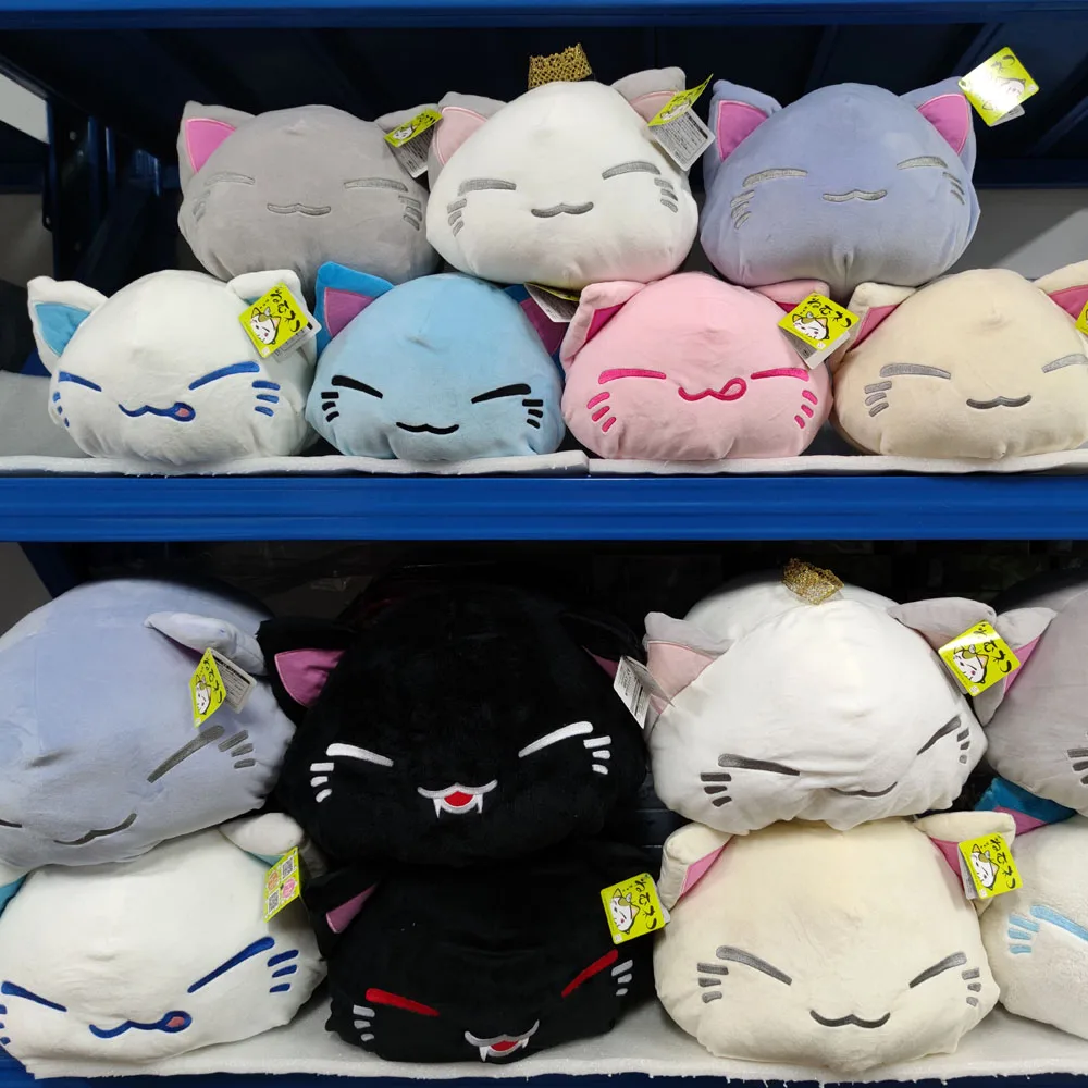 Подлинная Спящая кошка Nemuneko, фигурка, плюшевая кукла, игрушки, милая, стильная кошка, строительная игрушка, 40 см
Подлинная Спящая кошка Nemuneko, фигурка, плюшевая кукла, игрушки, милая, стильная кошка, строительная игрушка, 40 см