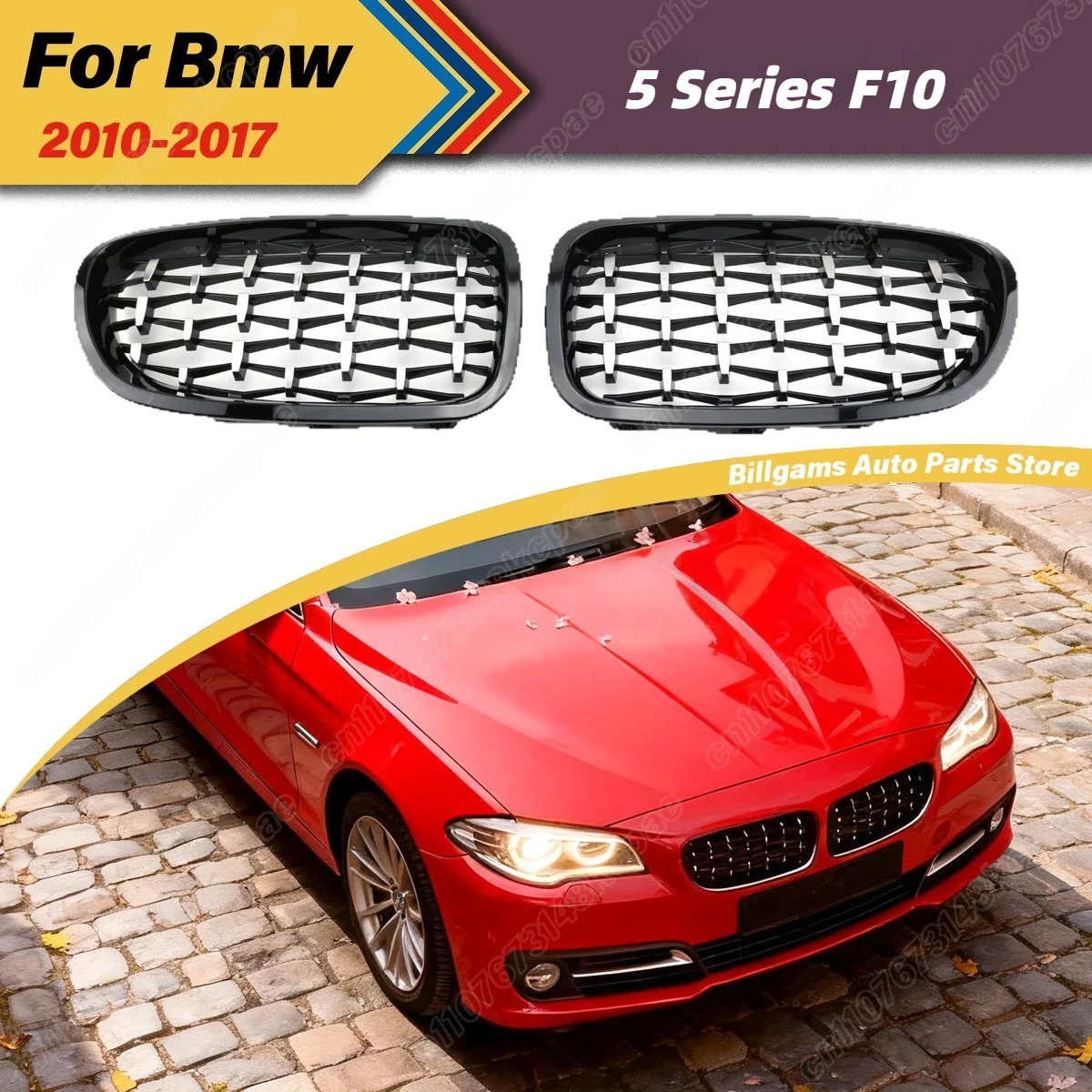 For BMW 5 Series F10 2010 2011 2012 2013 2014 2015 2016 2017 Car Water Tank Protective Cover Air Intake Grille Decoration Kit
For BMW 5 Series F10 2010 2011 2012 2013 2014 2015 2016 2017 Car Water Tank Protective Cover Air Intake Grille Decoration Kit