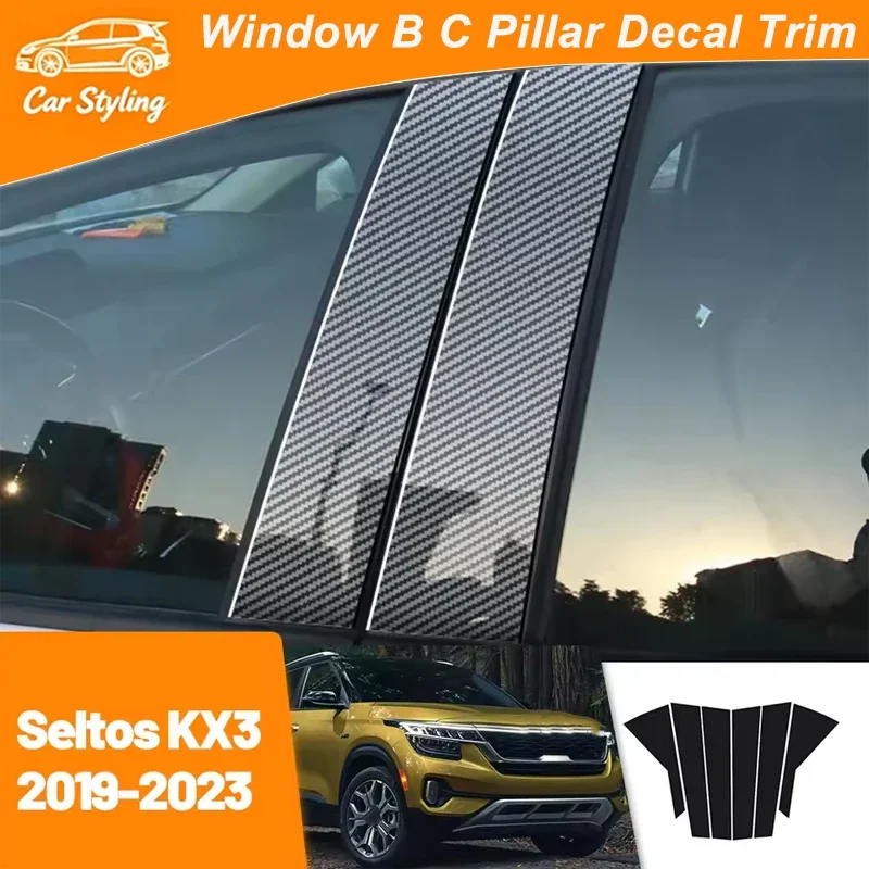 For Kia Seltos KX3 2019-2023 2020 2021 2022 Carbon Fiber Window Door Column Deal B C Pillar Post Cover Trim Sticker
For Kia Seltos KX3 2019-2023 2020 2021 2022 Carbon Fiber Window Door Column Deal B C Pillar Post Cover Trim Sticker
