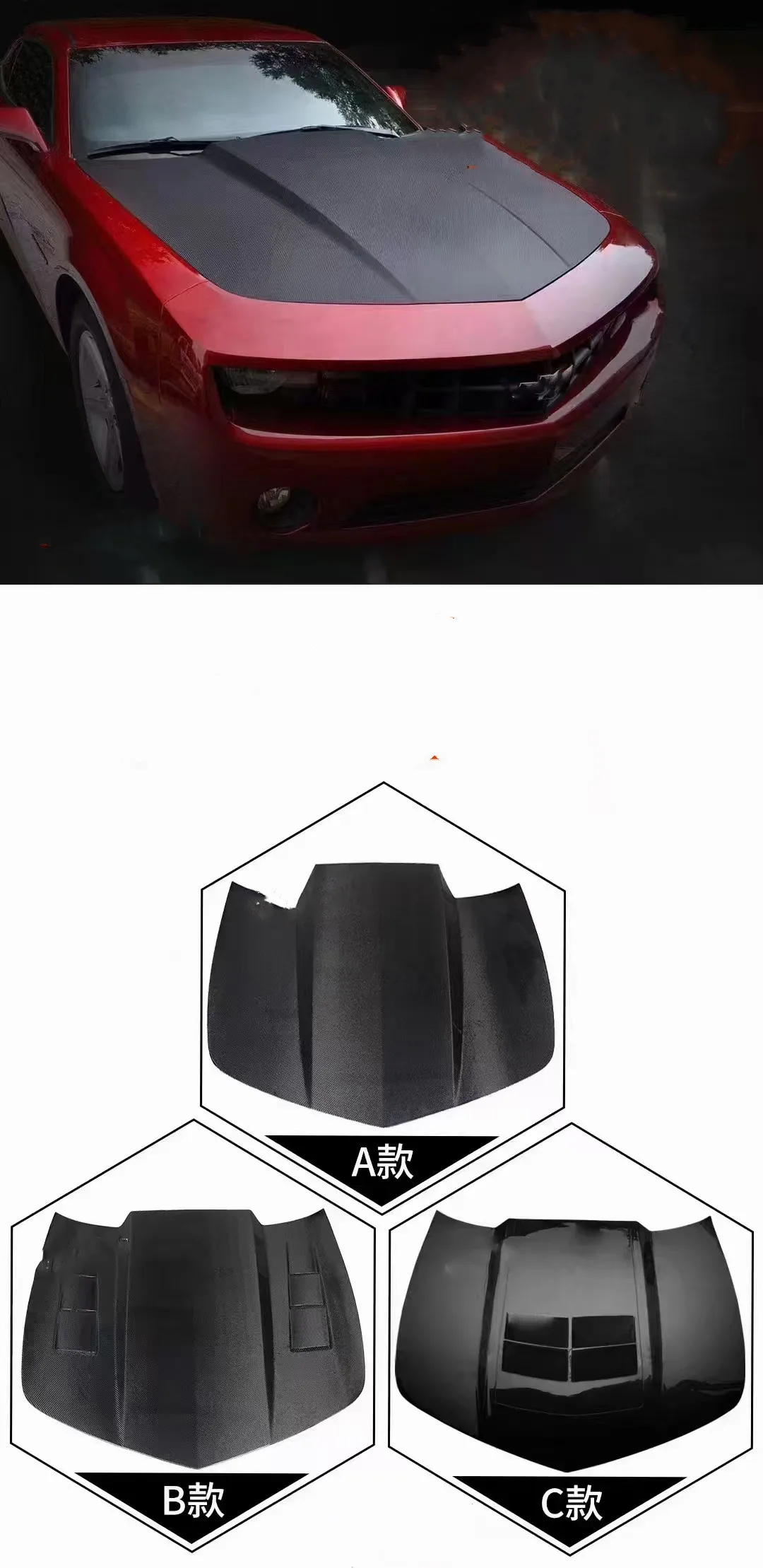 SS Carbon Fiber Car Engine Hoods for Chevrolet Camaro 2010-2015 Upgraded Camaro ZL1 Hood
SS Carbon Fiber Car Engine Hoods for Chevrolet Camaro 2010-2015 Upgraded Camaro ZL1 Hood