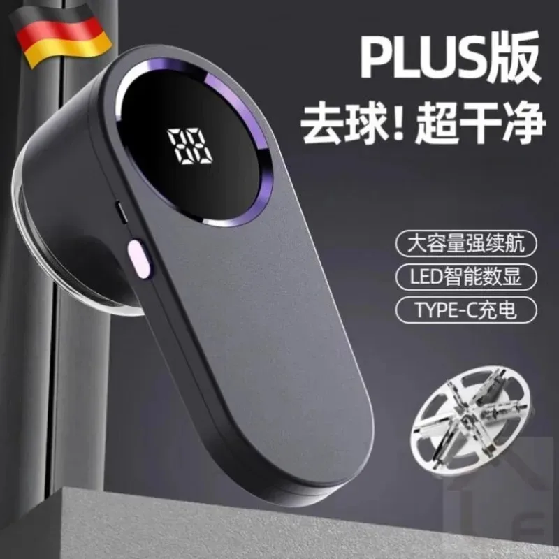 Hairball trimmer, household clothes pilling electric rechargeable shaver
Hairball trimmer, household clothes pilling electric rechargeable shaver