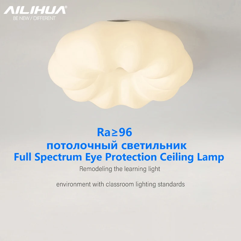 Full spectrum eye protection warm master bedroom ceiling lamp in living room simple modern study hanging lamp in dining room
Full spectrum eye protection warm master bedroom ceiling lamp in living room simple modern study hanging lamp in dining room