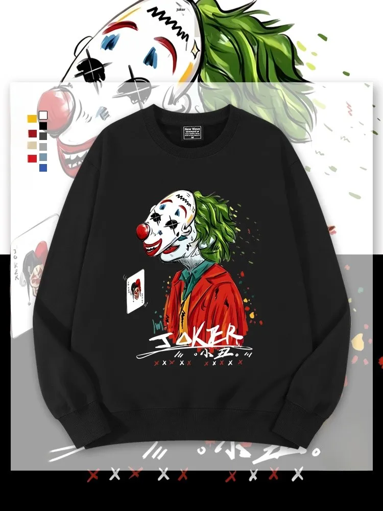 JOKER Movie Hoodie ex Children's Fce-Lined Autumn Winter Jaet round Ne Couple's Clothing Casual Loose Fit
JOKER Movie Hoodie ex Children's Fce-Lined Autumn Winter Jaet round Ne Couple's Clothing Casual Loose Fit
