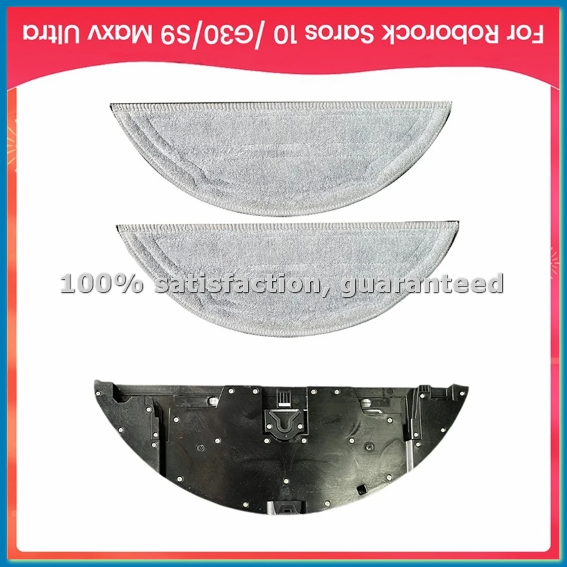 Replacement Mop Bracket Kit for Saros 10 /G30/S9 Maxv Ultra Robot Vacuum Cleaner Microfiber Mop Pads-A09G
Replacement Mop Bracket Kit for Saros 10 /G30/S9 Maxv Ultra Robot Vacuum Cleaner Microfiber Mop Pads-A09G